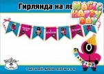 2a64cb11_2528_409f_90f7_57cb0b09c09b_7f718acf_a357_11ec_922b_3cecef035c95
