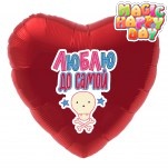 65E4F04A-00A3-4566-AFBA-16982C7DB822