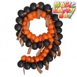 9-maya-shary22