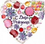 F51D702A-DDC2-41BE-99C3-B0E8A5C12C8A