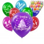 birthday-800x800