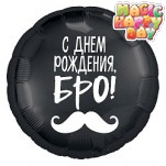 df82d82d-6a5e-11e9-8e28-f46d04ed0d3c_df82d82e-6a5e-11e9-8e28-f46d04ed0d3c.resize1